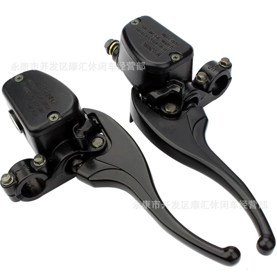 ATV ATV accessories North Star Motorcycle General Parts