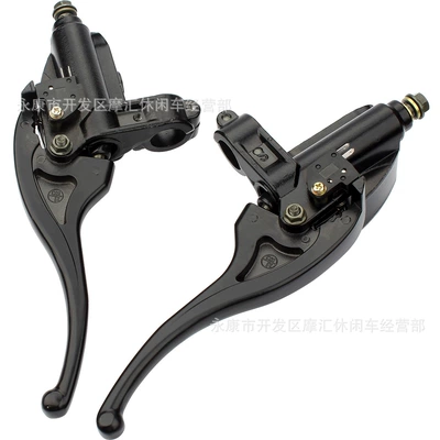 brake hydraulic upper pump, Motorcycle General Parts