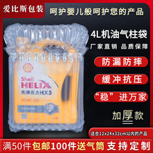 4���C�ͼӺ�����������ĭ���ݴ��������f���bĤ���������l