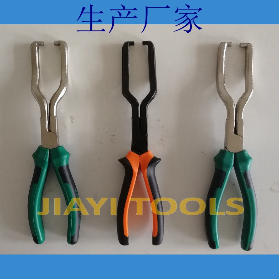 汽保工具 卡钳油管钳 汽车汽油管尿素管快速接头专用钳 专业汽修