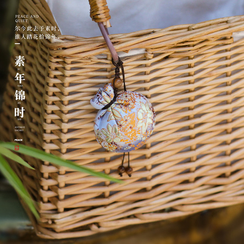 [Qian Li] Sachet, sachet, brocade spherical empty bag, openable pendant, portable lucky bag wholesale