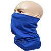 Treatment of price net mask elastic face towel men and women riding noodles, multiple types of outdoor sunscreen and breathable exercise