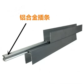 保温隔热材料;金属建材;工具箱包