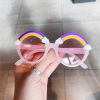 Children's fashionable sunglasses, glasses for boys, rainbow sun protection cream, UF-protection