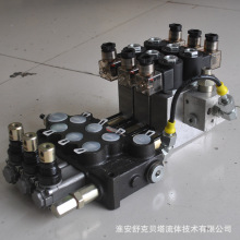 DCV40-3DY-18*1.5系列电液控液压多路阀