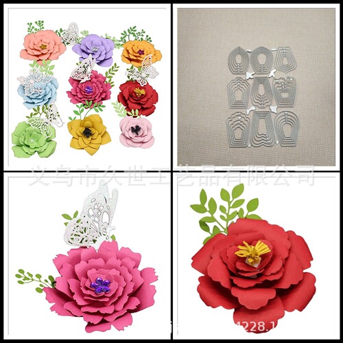 Cutting knife mold flower material accessories carbon steel embossing knife mold DIY handmade mold scrapbook etching knife mold