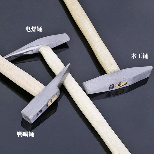 Hardware tools wooden handle 300g 500g pointed flat electric welding double flat rust knocking woodworking duckbill railway inspection hammer hammer
