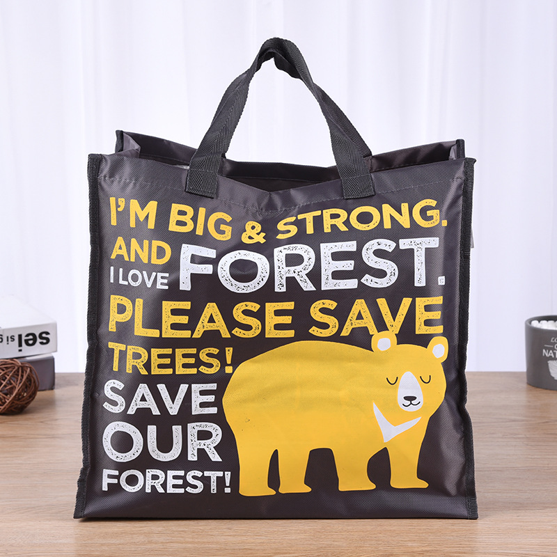 420D涤纶日常买菜超市手提购物袋大容量收纳袋无纺布袋定制拉链