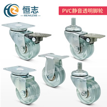 2��z�U�x܇�f���_݆���I�o��������܇�f��݆�羳PVC͸���f��݆