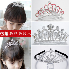 ��ͯ�ʹ��^���Ůͯ��������ˮ������С���ݳ�С�����K�Ɓ��l�