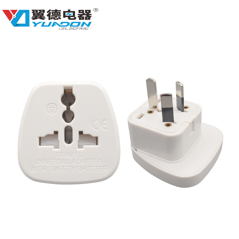 翼德多功能美标欧标转澳标旅行转换插头 澳大利亚澳规旅游转换插