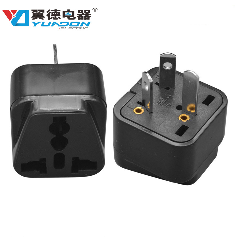 翼德YD-16多功能三脚澳规澳标转英标美标欧标转换插座 澳式中国旅
