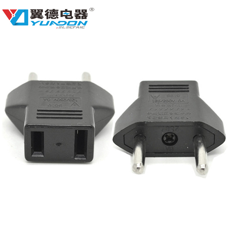 翼德美规转欧规小转换插头 日本日式美式美标二扁转欧标欧式9619