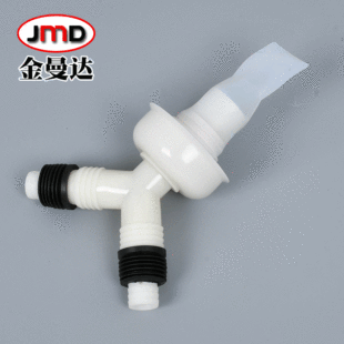 50 Large Cap Three-Way with Rubber Core Washing Machine Floor Drain Three-Way Connector for Connecting to Sewer Pipe Three-Way Cap