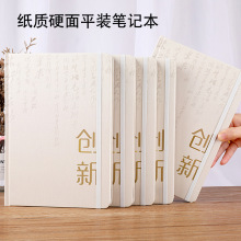 ̄ƽbPӛӶlogokӛ±|Ӳb