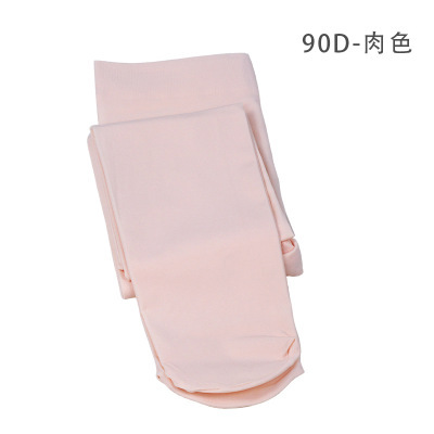 Màu da / 90D(S đề nghị Chiều cao 90-110))