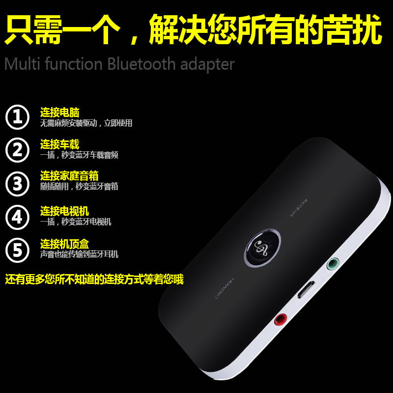 Ракетница, оптом, bluetooth, 2 в 1