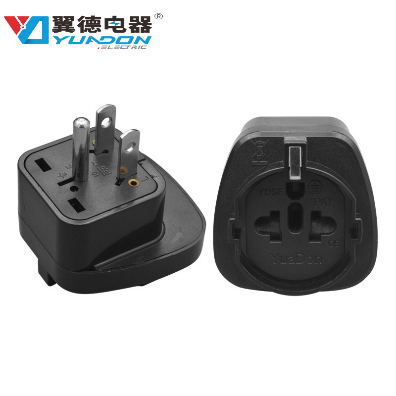 翼德YDSE-5 多国转美规插头 意大利法式转美式转换插头 美标旅行