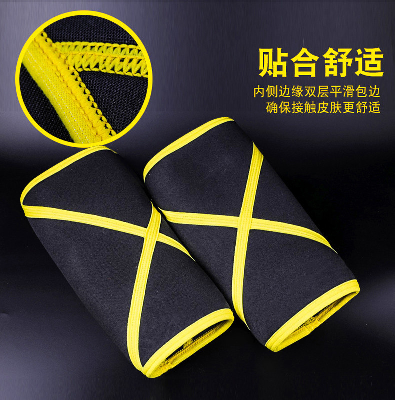 Rebonte 7MM de neopreno de levantamiento de pesas de baloncesto de béisbol almohadilla de la rodilla en cuclillas para los atletas de tracción resistente a la almohadilla de la rodilla de panal