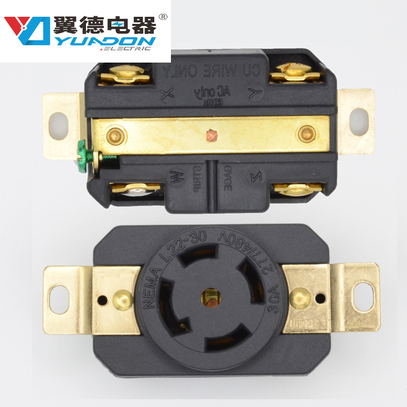 翼德NEMA L22-30R美标美规大功率插座30A美国美式防松防脱落五孔