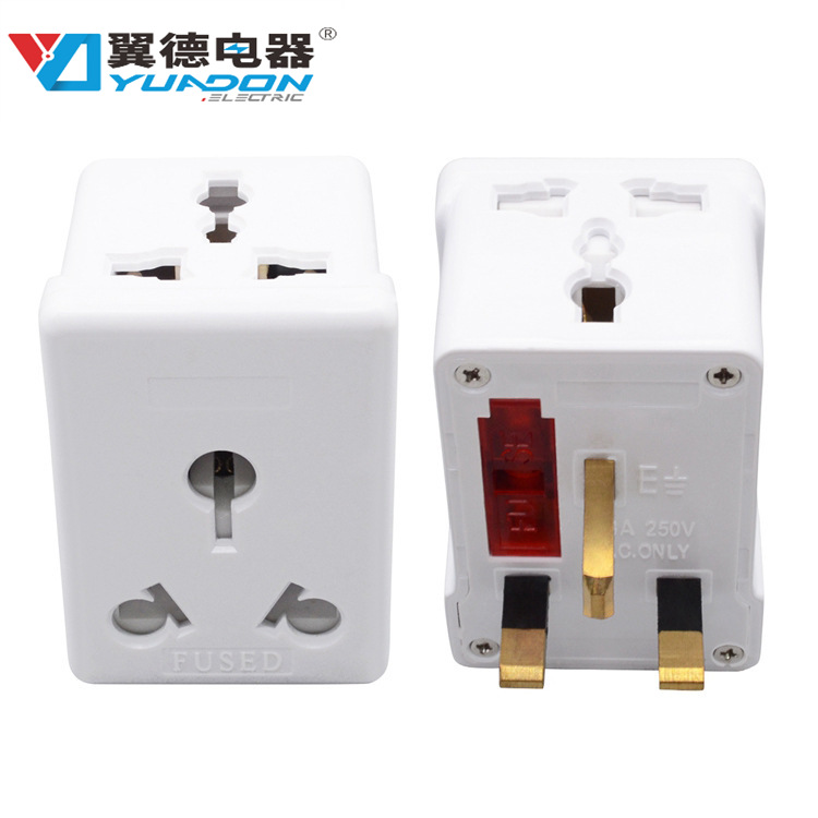 澳式大南非转英式转换插头13A英规英标转澳规澳标大南非转换插座