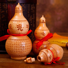 �����Lˮ��ˇƷ �_����ľ���J ������J�Ҿӵ�䁔[���Lˮ�Ʒ