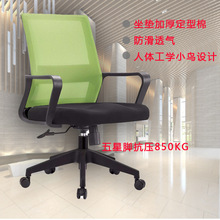 �k���κ��s���e���m������X�μ����D���ӿ������l���w���W늸���