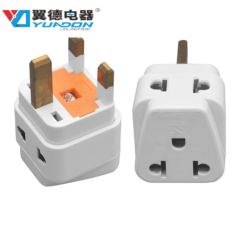 yuadon/翼德英式插头英标转换器 英式转换插座带安全门英规转接头