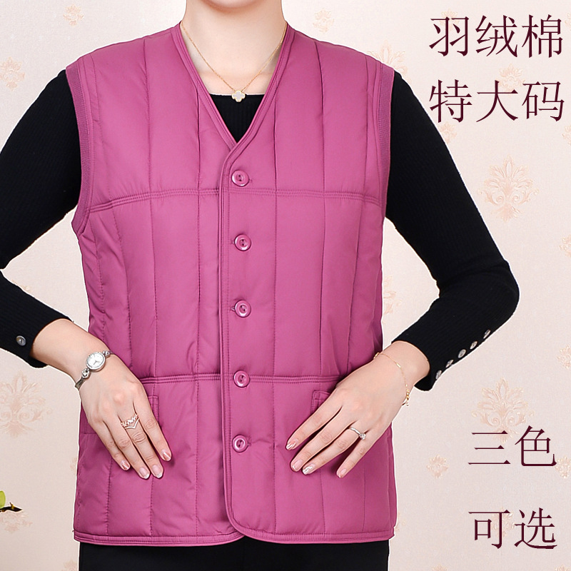 Ladieswear's Vest, down Cotton Vest, Large Size, Middle-Aged and Elderly Women's Vest, Thickeneded Warm Vest, Grandma's Winter Style Ladieswear's Vest, down Cotton Vest, Large Size, Middle-Aged and Elderly Women's Vest, Thickeneded Warm Vest, Grandma's Winter Style