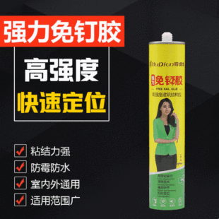 �x��������� ��ɫ͸�� ���_���V���֌��� �҃���ͨ�� ��������z