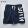 CA01 dark blue