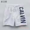 CA01 White