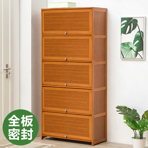 Shoe cabinet storage rack for home modern doorway large capacity simple space-saving ultra-thin solid wood balcony bucket storage