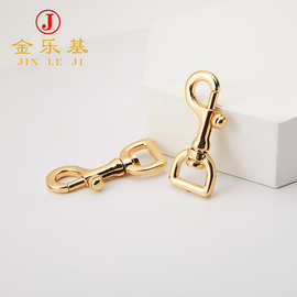 厂家直供5分方尾狗扣男女包包肩带箱包五金配件旋转宠物牵引钩扣