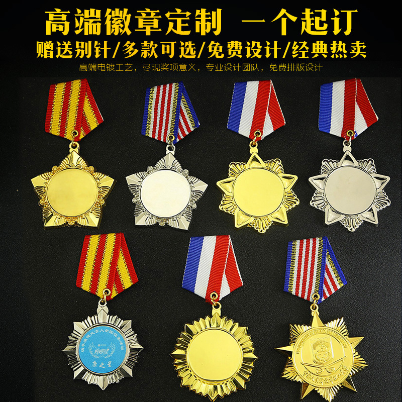 Insignia de metal personalizada Sello broche insignia moneda conmemorativa medalla de esmalte veterano personalizado