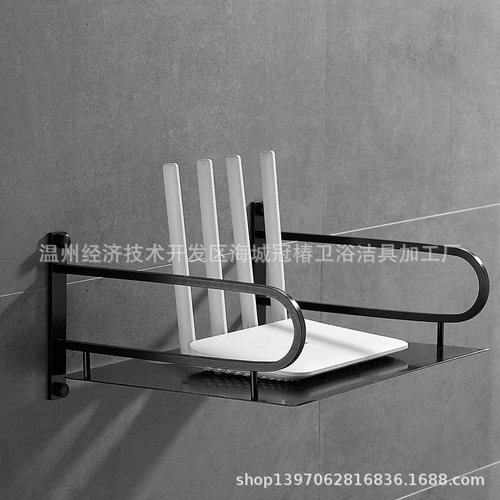 Manufacturer wholesale space aluminum projection rack router storage rack set-top box rack wall-mounted telephone storage rack