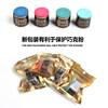 Chocolate Powder Color Chocolate wholesale Retail billiard accessories oily cleanes Snooker cleansing powder grab powder