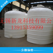 ��ˮ�� ����Һ���� ���ϻ������� �L��һ�γ������ӄ����� �ܵ�