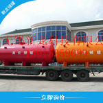 ������Ӧ�ֳ����͸����� Һ��� �͸����� ���ʹ�����������