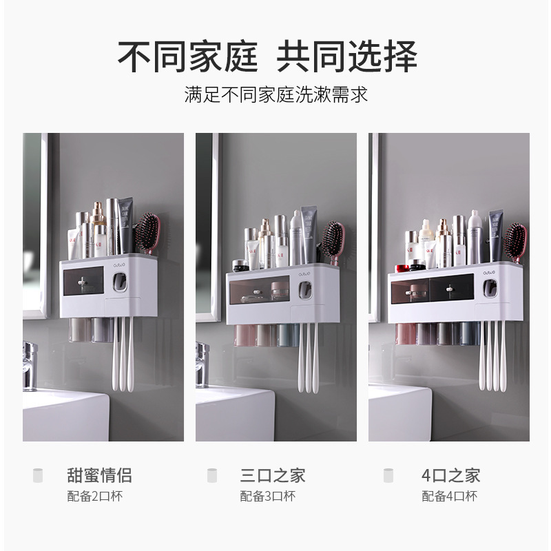 Cepillo de dientes montado en la pared libre enjuague bucal taza cepillo de dientes taza montado en la pared baño montado en la pared traje de cepillo de dientes