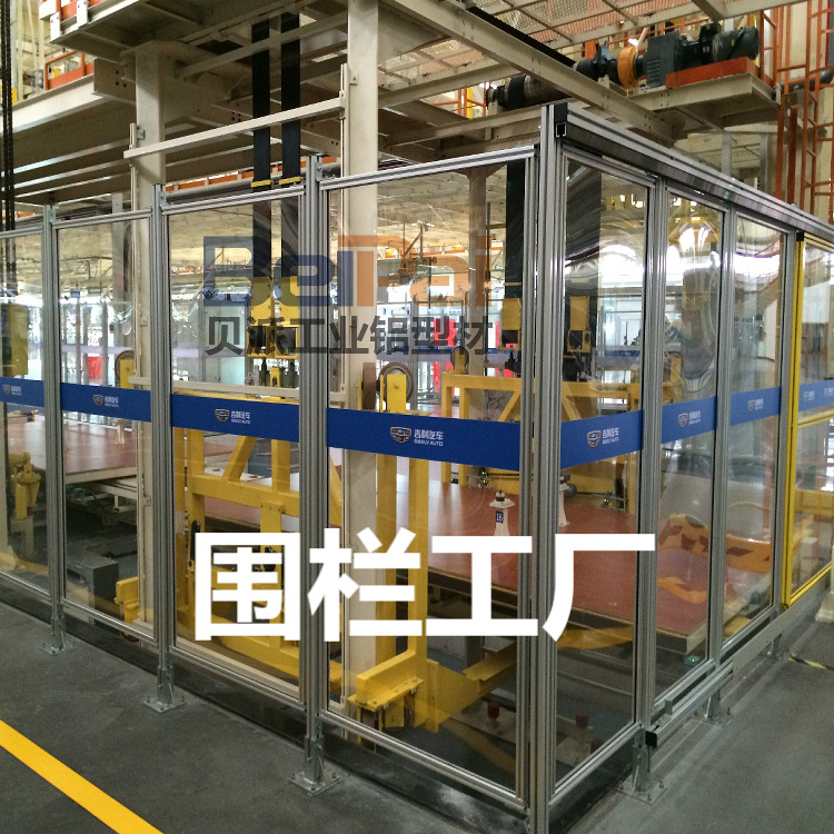 机器人围栏防弧光屏机械手安全防护弧焊房焊接防弧光屏车间隔离