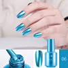 NEWBY Metal nail polish stainless steel, mirror effect, 8 ml, 12 colors, long-term effect