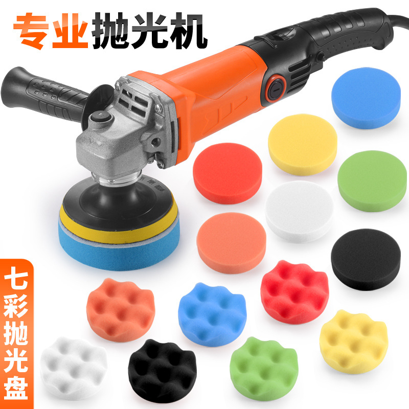 汽车抛光机 打蜡机 美容工具划痕修复封釉机地板大理石打磨机批发