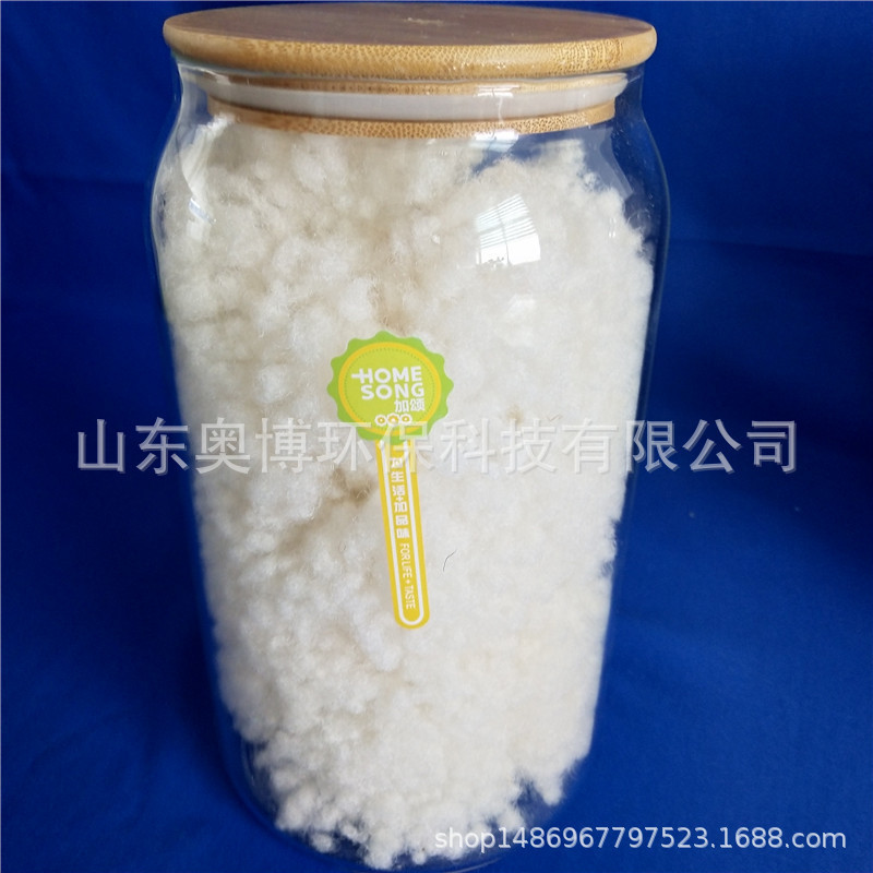 Manufacturer Supplies Wool Ball Cotton, Wool Ball-Shaped Filled Cotton for Home Woven Clothing, Merino Wool Ball Cotton