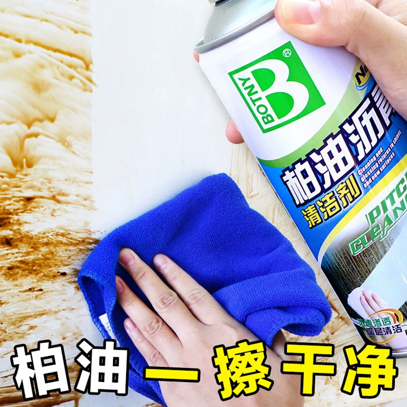 Baocili автомобильный деготь очиститель асфальта автомобильная краска сильное удаление масла асфальт насекомых клей смола чистящее средство