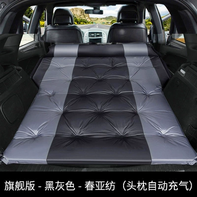 Vehicle-mounted inflatable bed – Air Mattress - a-point-type-flagship-black-gray