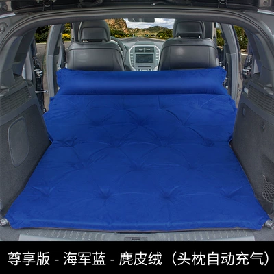 Rear Suv Trunk Travel Vehicle-mounted inflatable bed - a-point-type-exclusive-edition-blue