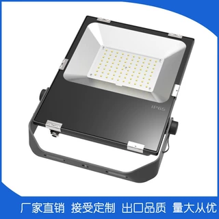 厂家批发80W 3030 led泛光灯IP65超薄压铸铝led投光灯3年质保