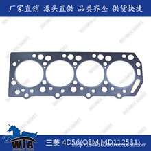 ����ֱ��MD112531���������ⷢ���� 4D56���׵����״����ް�