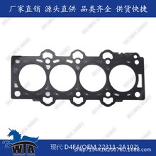 22311-2A102�m��춬F��D4FA�l�әC��׉|���״�22311-2A100���ް�